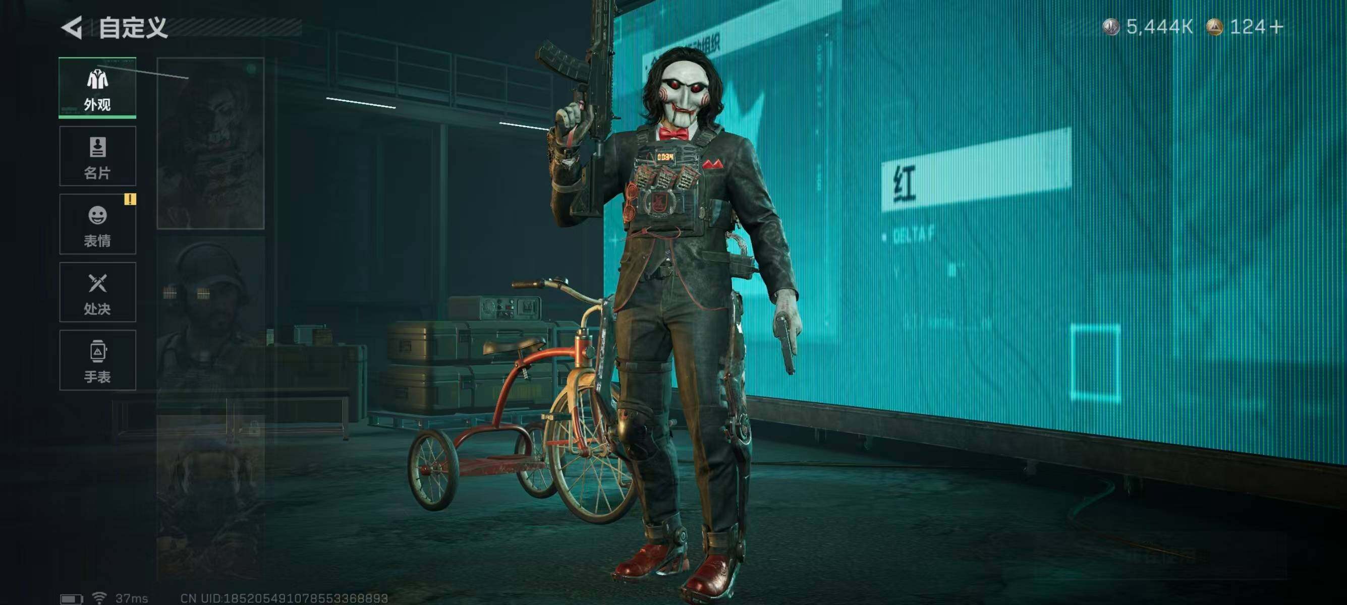 SJZQM376290三角洲行动账号详情图10 SJZQM376290三角洲行动账号详情图10