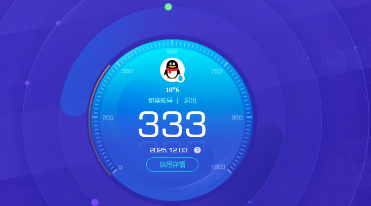 SJZCMW393322三角洲行动账号详情图5