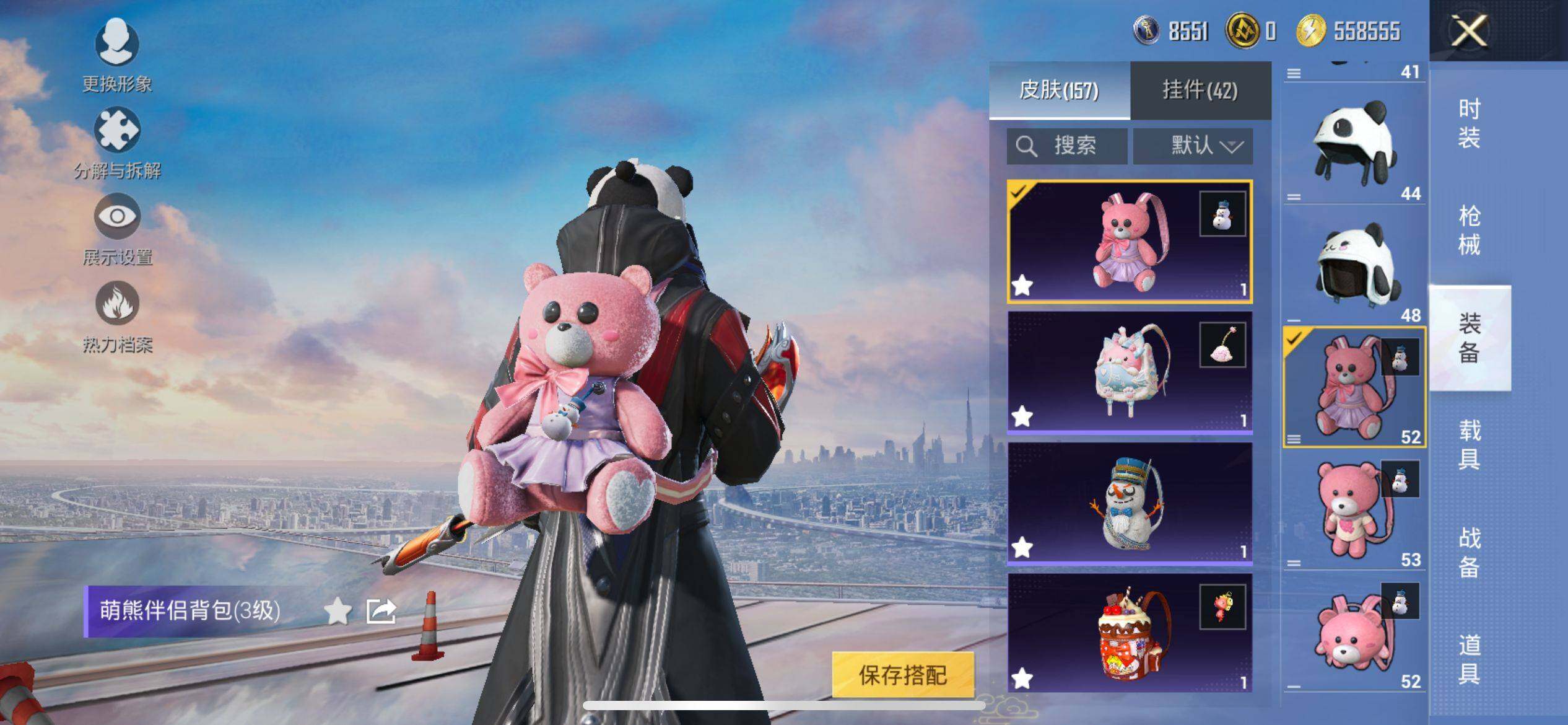 HPCMW3426930和平精英账号详情图13 HPCMW3426930和平精英账号详情图13