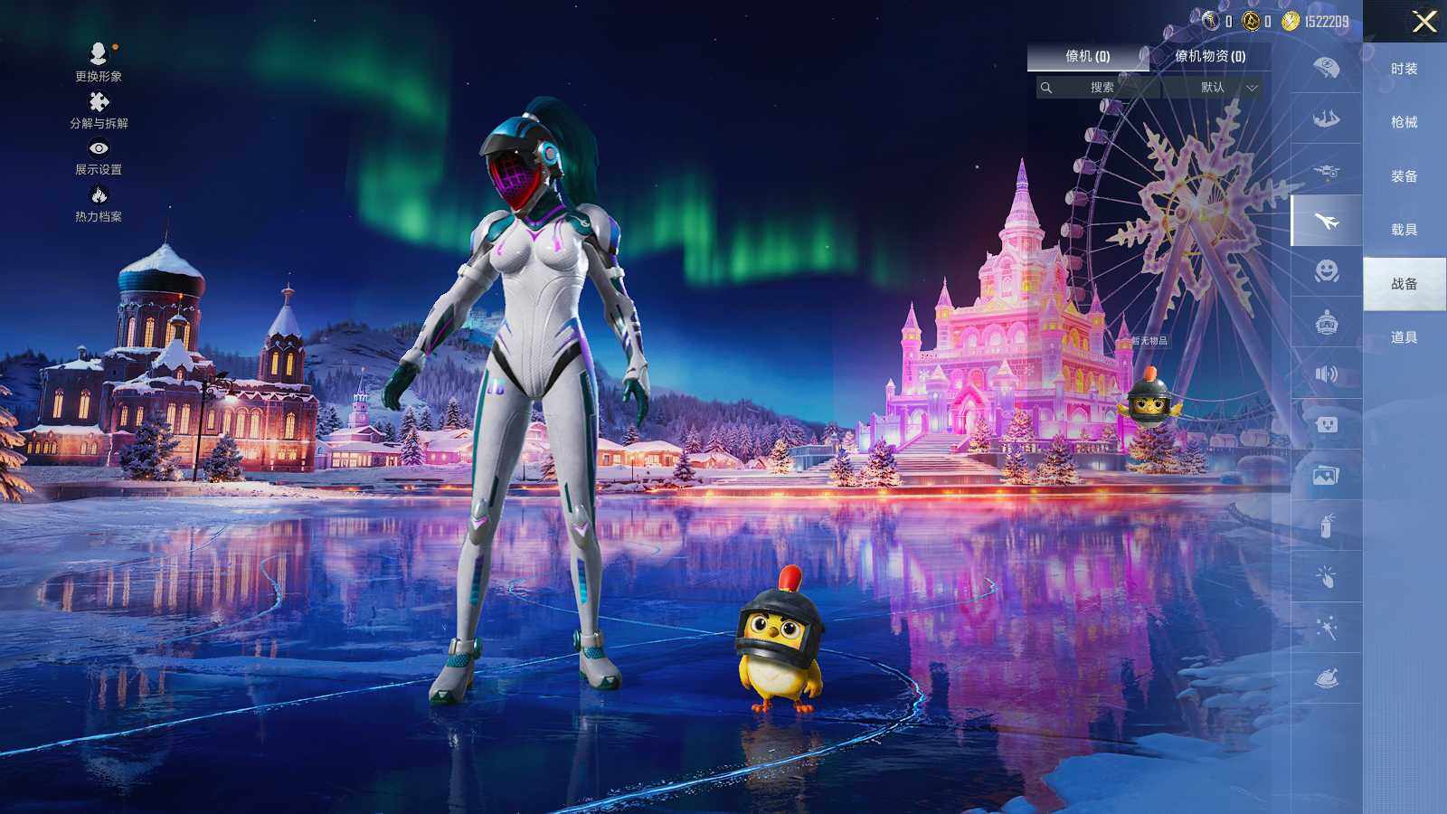 HPCMW3418624和平精英账号详情图9 HPCMW3418624和平精英账号详情图9