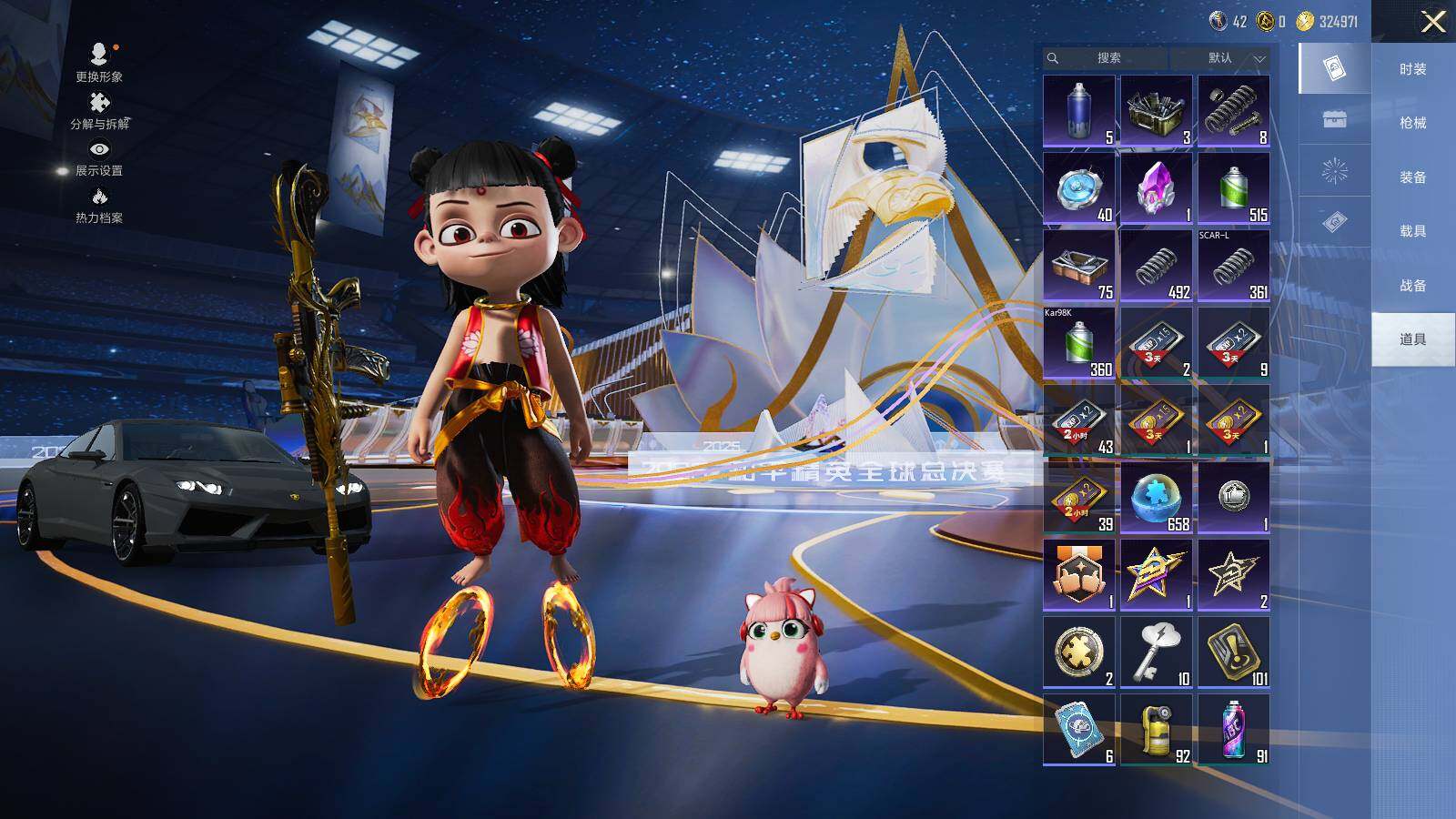 HPLE3415280和平精英账号详情图10 HPLE3415280和平精英账号详情图10