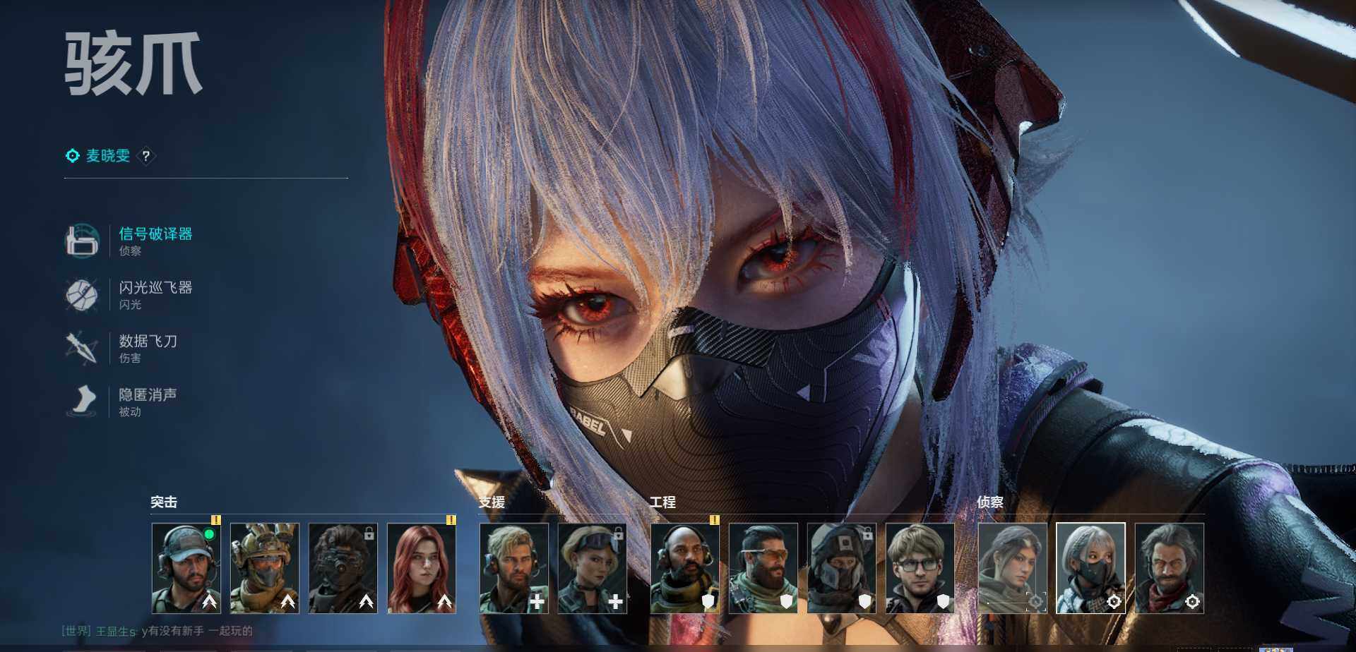 SJZQM376502三角洲行动账号详情图7 SJZQM376502三角洲行动账号详情图7