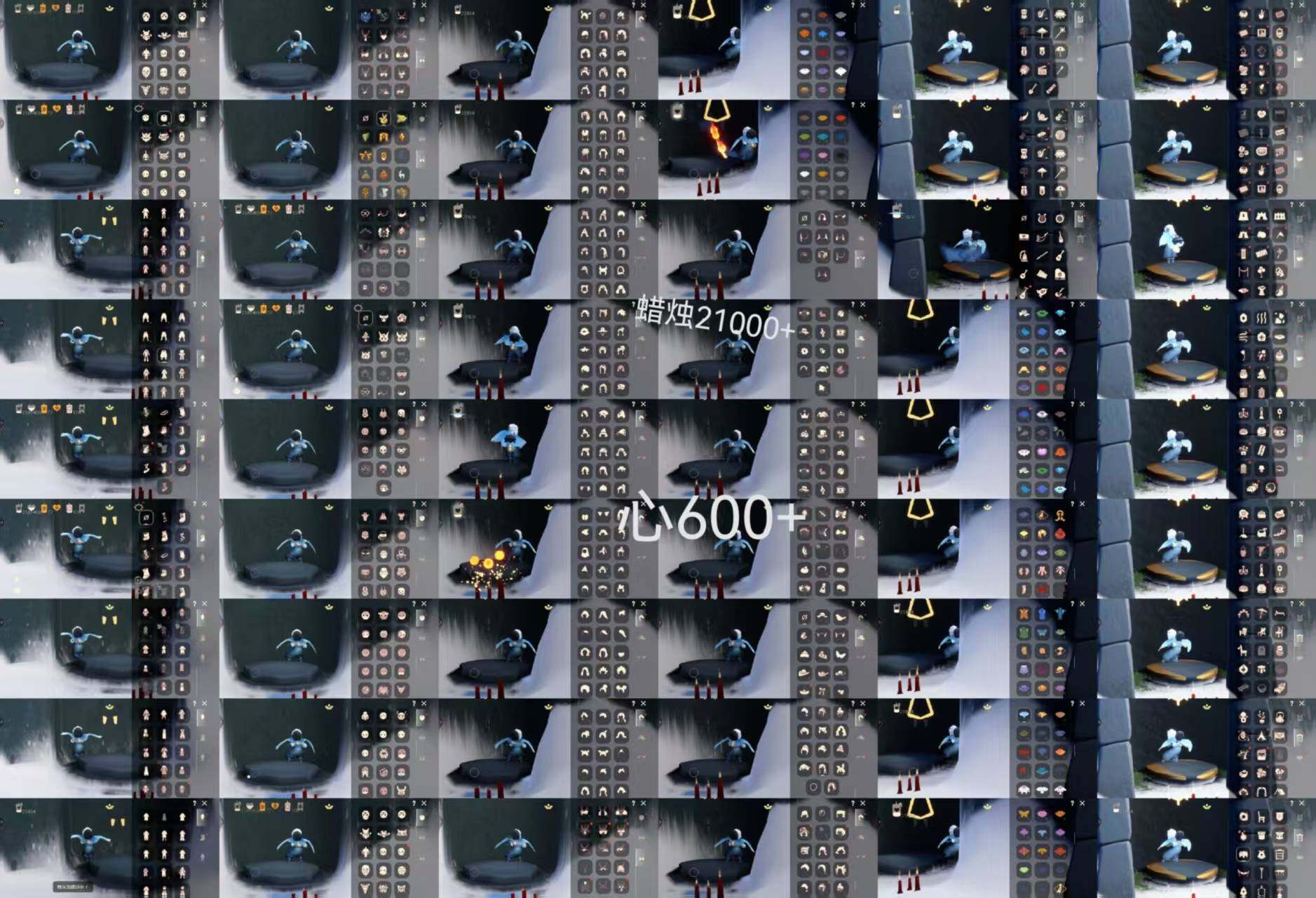 光遇账号vivo渠道服HM1687 vivo 蜡烛0，爱心0，季蜡0，升华蜡烛0，光翼207，毕业季：追忆季，王子季，筑巢季，欧若拉，夜行季，归巢季，九色鹿，破晓季，青鸟季，表演季，拾光季，潜海季，彩染季，姆明季，风行季