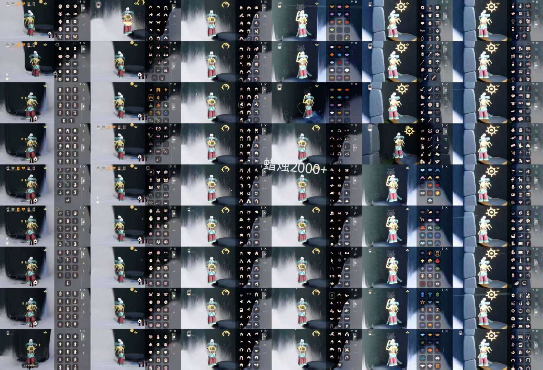 光遇账号安卓官服HM1688 安邮   蜡烛212，爱心0，季蜡0，升华蜡烛81，光翼246，毕业季：追忆季，筑巢季，夜行季，欧若拉，九色鹿，归巢季，破晓季，表演季，拾光季，彩染季；毕业礼：季卡相机，鲲灯，筑巢手办