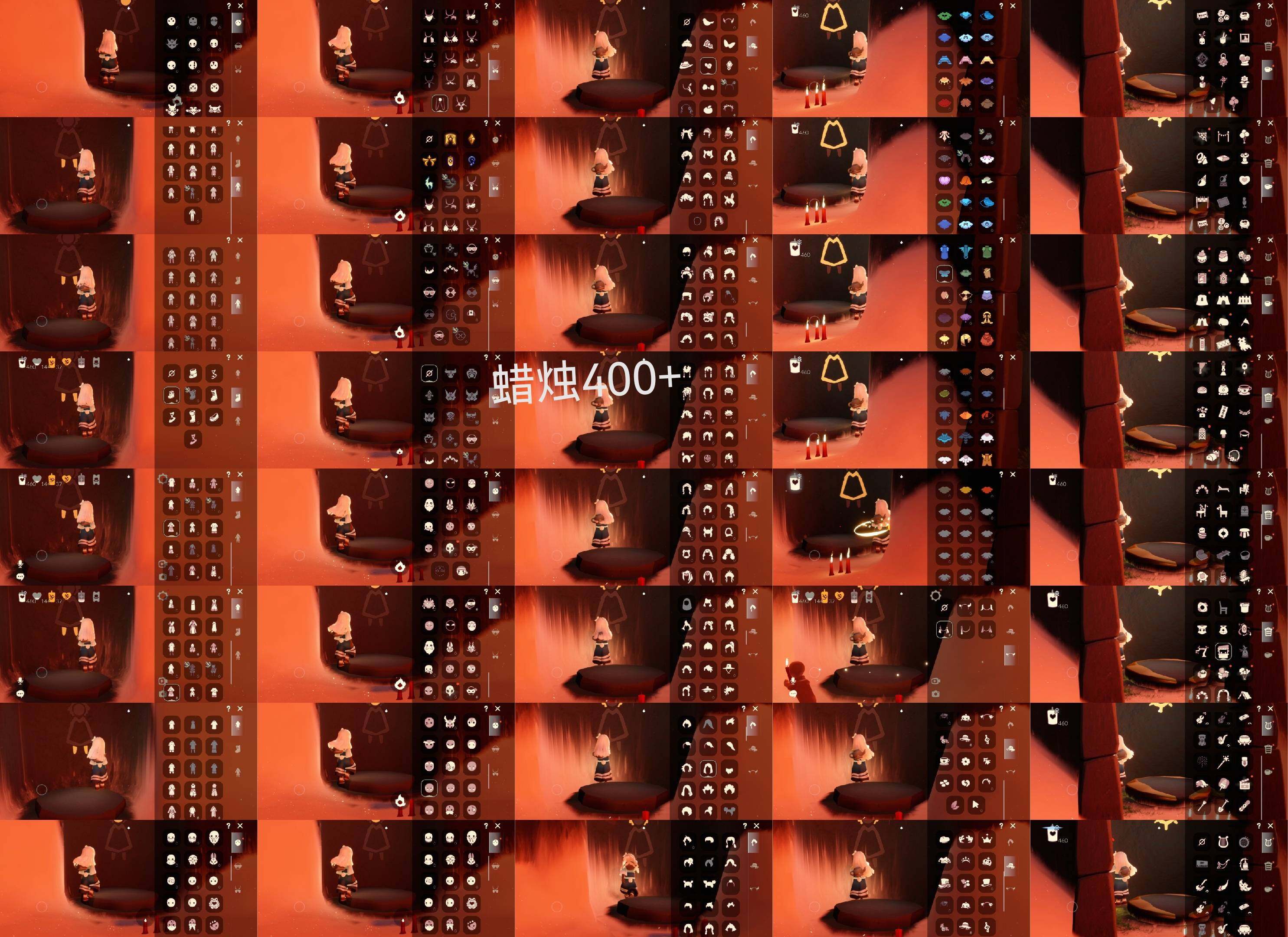 光遇账号安卓官服HM1692 安邮 蜡烛460，爱心0，季蜡0，升华蜡烛0，光翼0，毕业季：追忆季，破晓季，欧若拉，夜行季，九色鹿，表演季；毕业礼：鲲灯，双翼遥鲲斗，冥龙斗篷，燕尾斗篷，透明蝶翼斗篷，绒毛斗篷，飘带