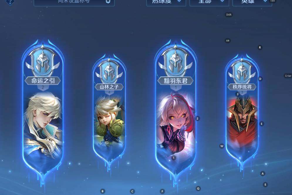 WZCMW3401924王者荣耀账号详情图19