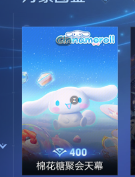 WZCMW3401928王者荣耀账号详情图14