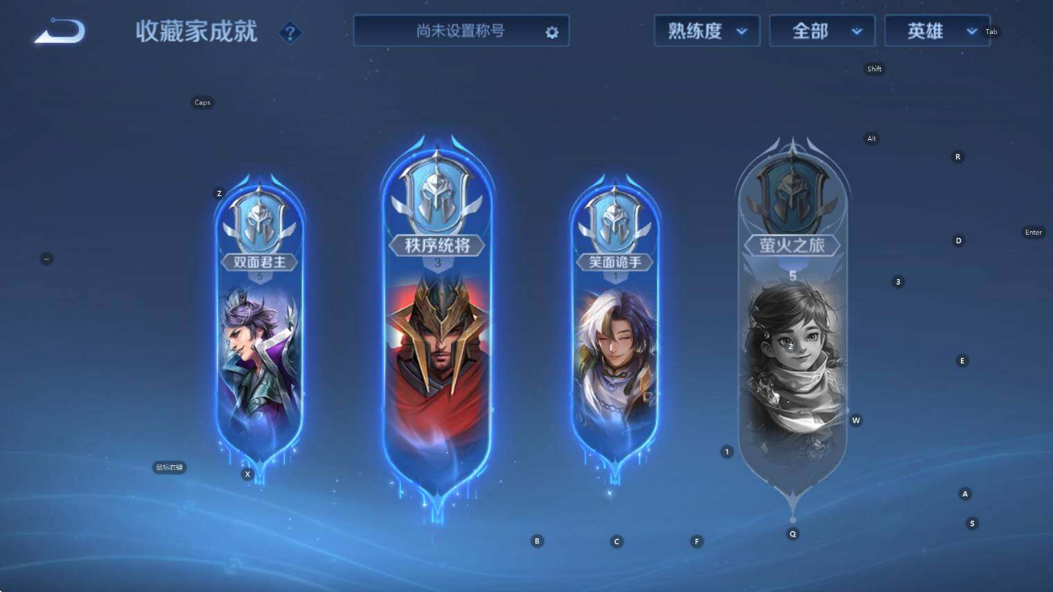 WZCMW3402398王者荣耀账号详情图19