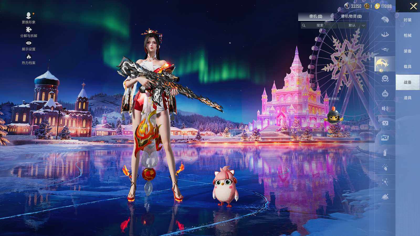 HPLE3415262和平精英账号详情图9 HPLE3415262和平精英账号详情图9