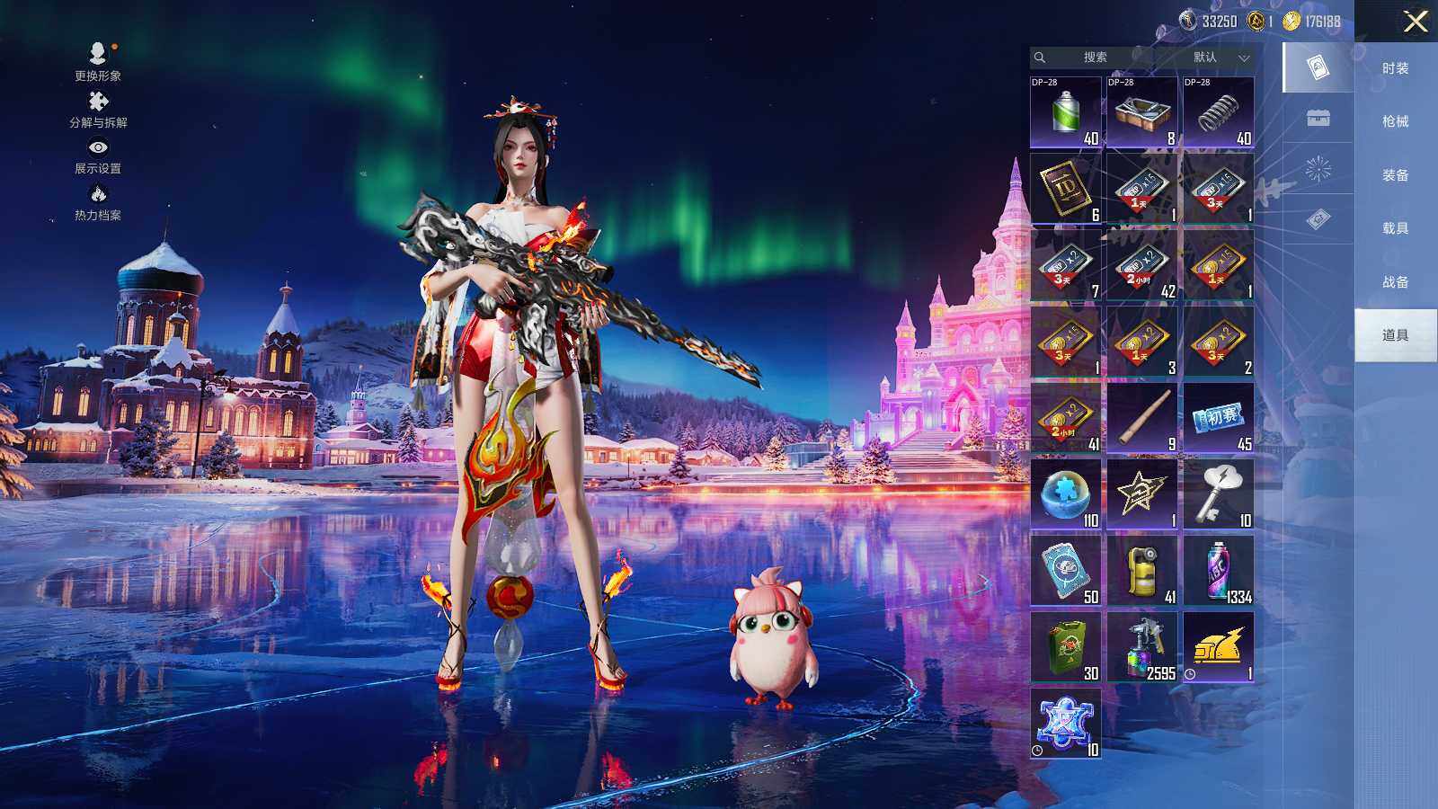 HPLE3415262和平精英账号详情图11 HPLE3415262和平精英账号详情图11