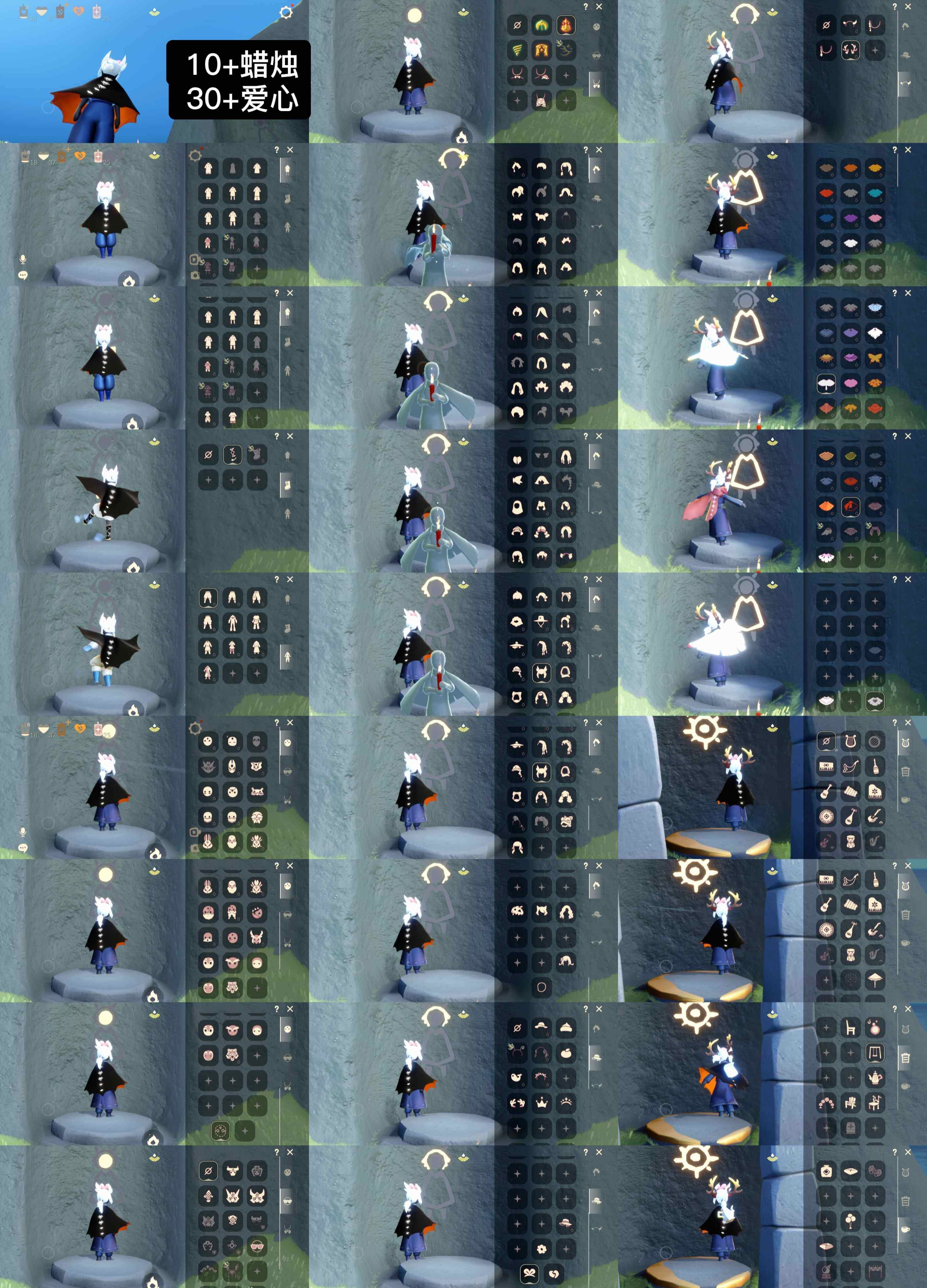 光遇账号安卓官服WD7526    蜡烛10+    爱心30+
✅渠道:安官手机号
✅完成地图：晨岛雨林霞谷
✅季节已毕业:圣岛季，梦想季半毕业，潜海季，表演季
✅热门复刻/活动:宝宝裤，樱花，箬笠，雨伞
✅礼包