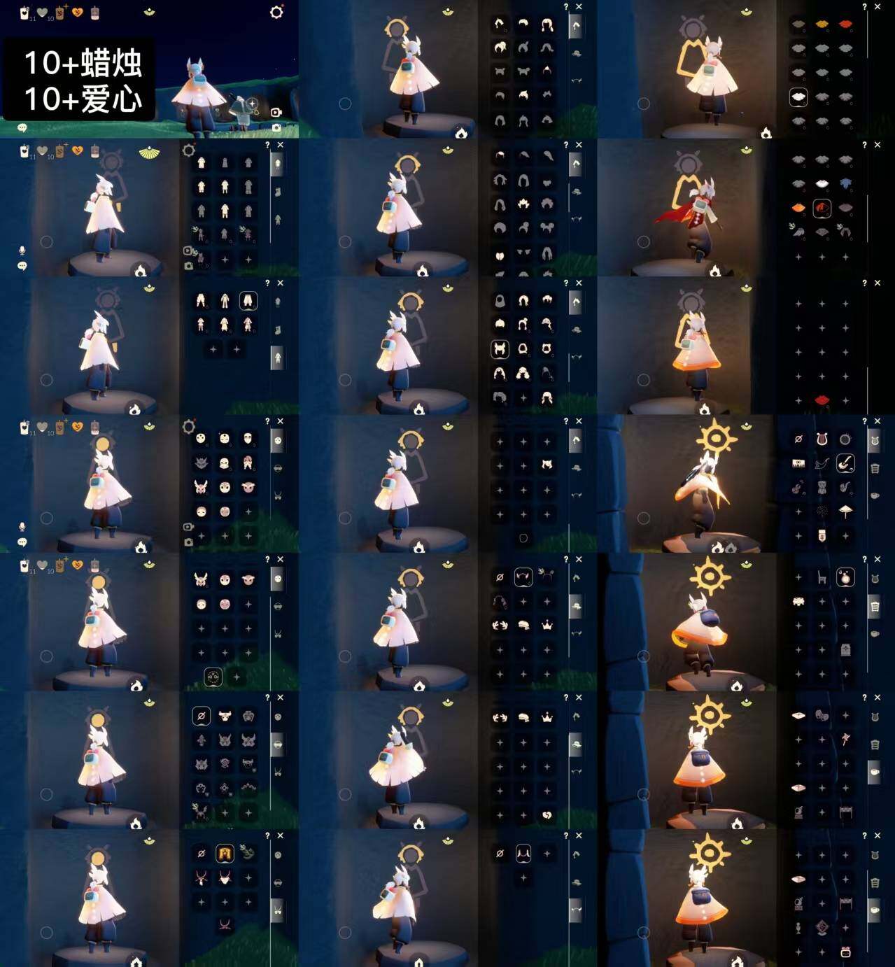 光遇账号华为渠道服WD7528  华为渠道
【毕业图】晨岛
【毕业季】表演季
【蜡烛】10+
【爱心】10+
【稀有礼包】大铁头
【毕业物品】帝企鹅发，黄眉企鹅面具，燕尾斗篷
【热门复刻】武士裤，正太头，猫猫头，雨伞