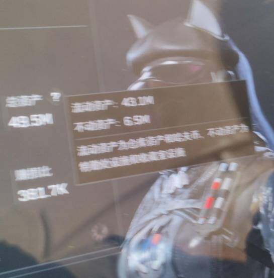 SJZQM376550三角洲行动账号详情图6 SJZQM376550三角洲行动账号详情图6