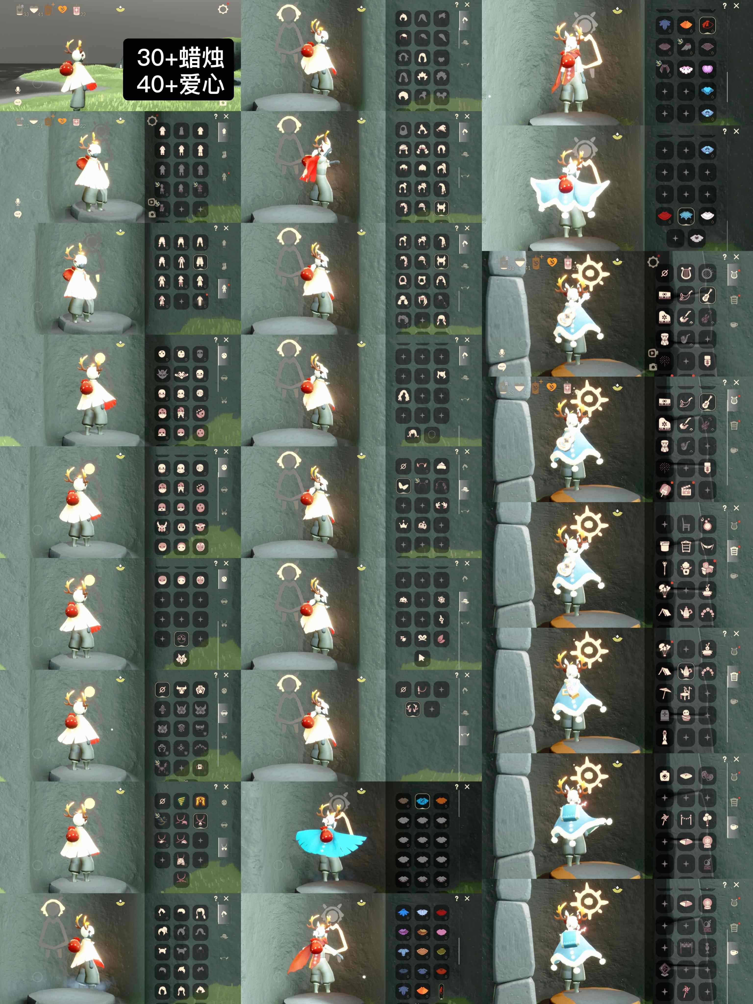 光遇账号华为渠道服WD7533    蜡烛30+      爱心40+
✅渠道:华渠
✅完成地图：无
✅季节已毕业:潜海季毕业，表演季毕业
✅热门复刻/活动:武士裤，宝宝裤，红金，樱花，海洋斗，彩虹斗，
✅礼包:圣诞