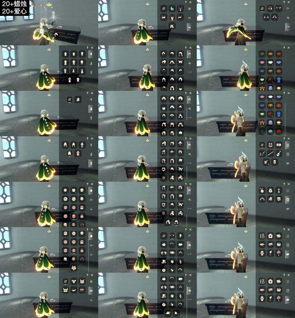 光遇账号安卓官服WD7536    蜡烛20+    爱心20+
✅渠道:安官手机号
✅完成地图：晨岛，霞谷菇菇
✅季节已毕业:九色鹿季半毕业
✅热门复刻/活动:武士裤，箬笠，花环，樱花，红耳机，宝宝裤，
✅礼包: