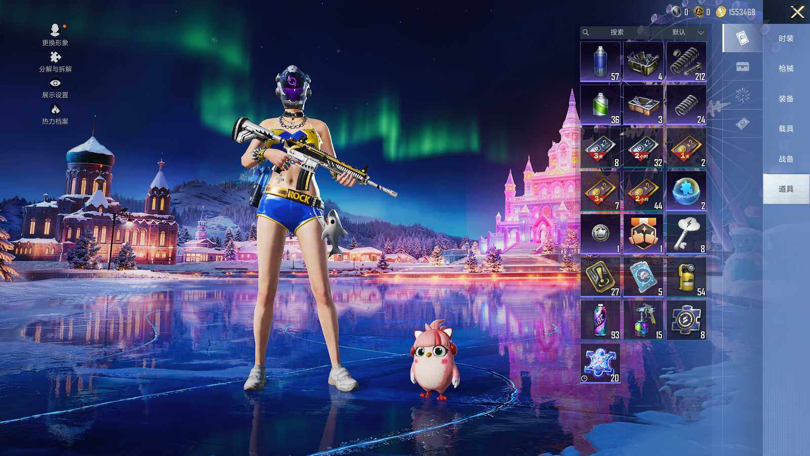 HPLE3415266和平精英账号详情图10 HPLE3415266和平精英账号详情图10