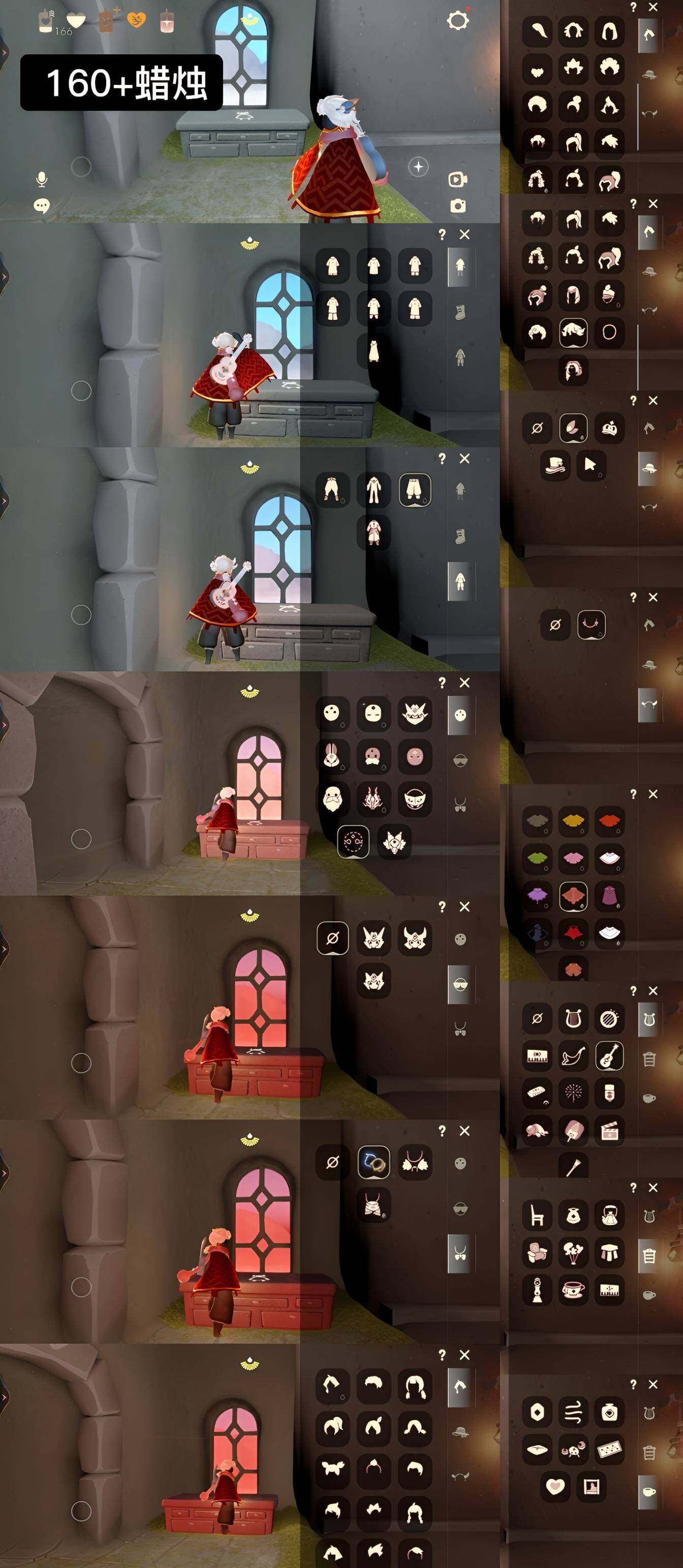 光遇账号vivo渠道服WD9532    蜡烛160+
✅渠道:vivo
✅完成地图：无
✅季节已毕业:双星季季卡
✅热门复刻/活动:武士裤，宝宝裤，白金
✅礼包:立式钢琴，音韵吉他，白雪斗，金鳞耳坠
✅珍惜物品：无
亮