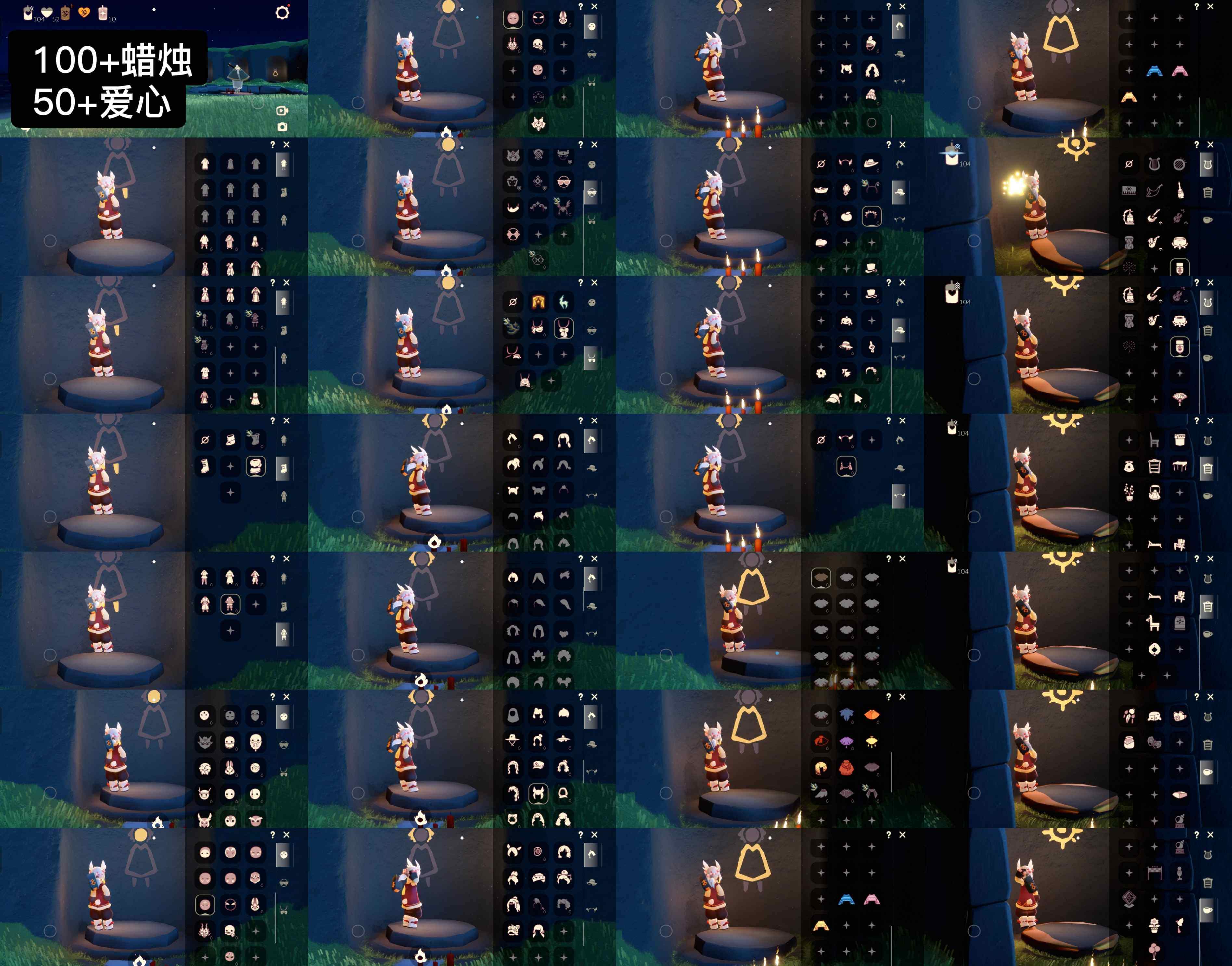 光遇账号B服WD9535      无翼   蜡烛100+    爱心50+
✅渠道:哔哩哔哩
✅完成地图：无
✅季节已毕业:表演季毕业，九色鹿季半毕业
✅热门复刻/活动:樱花，箬笠，虚荣
✅礼包:有友裙子套装