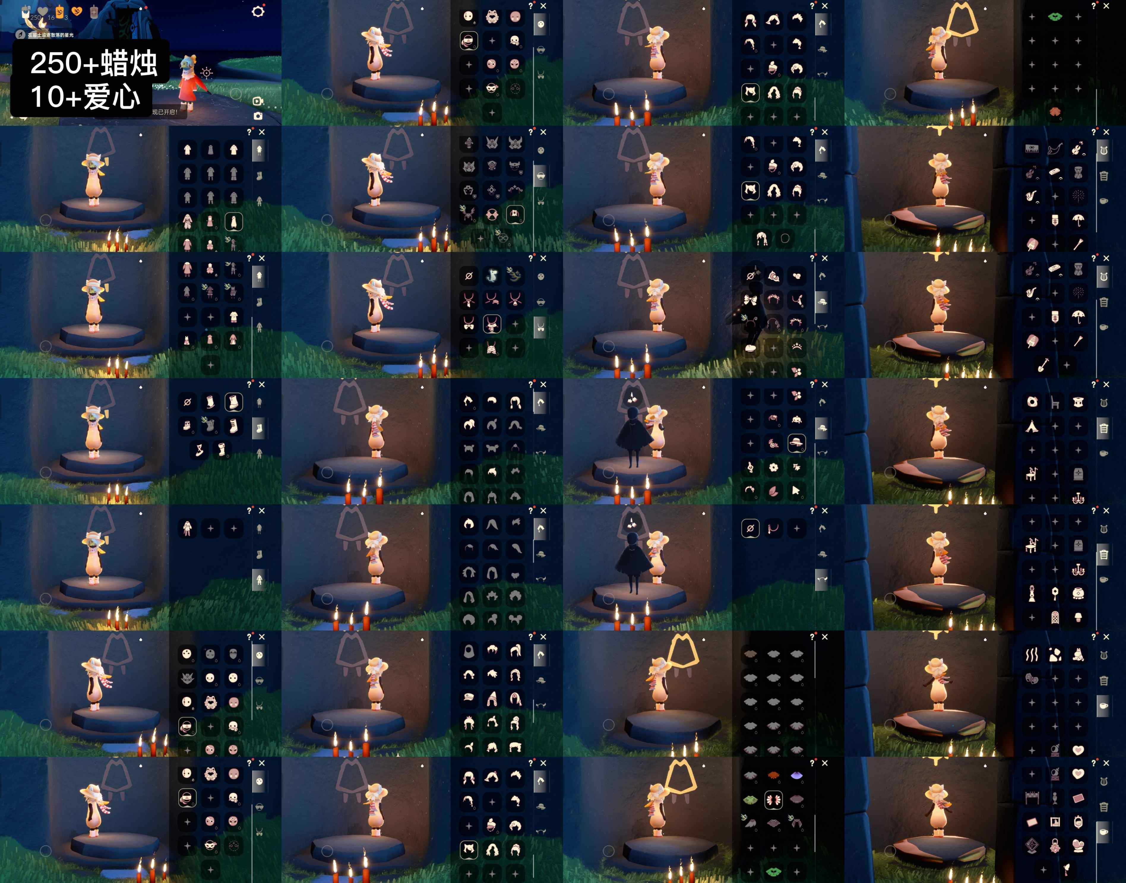 光遇账号vivo渠道服WD9536    无翼      蜡烛250+    爱心10+
买一无翼送一武士裤小漂亮号
✅渠道:vivo
✅完成地图：无
✅季节已毕业:姆明季毕业
✅热门复刻/活动:樱花
✅礼包:无
✅珍惜