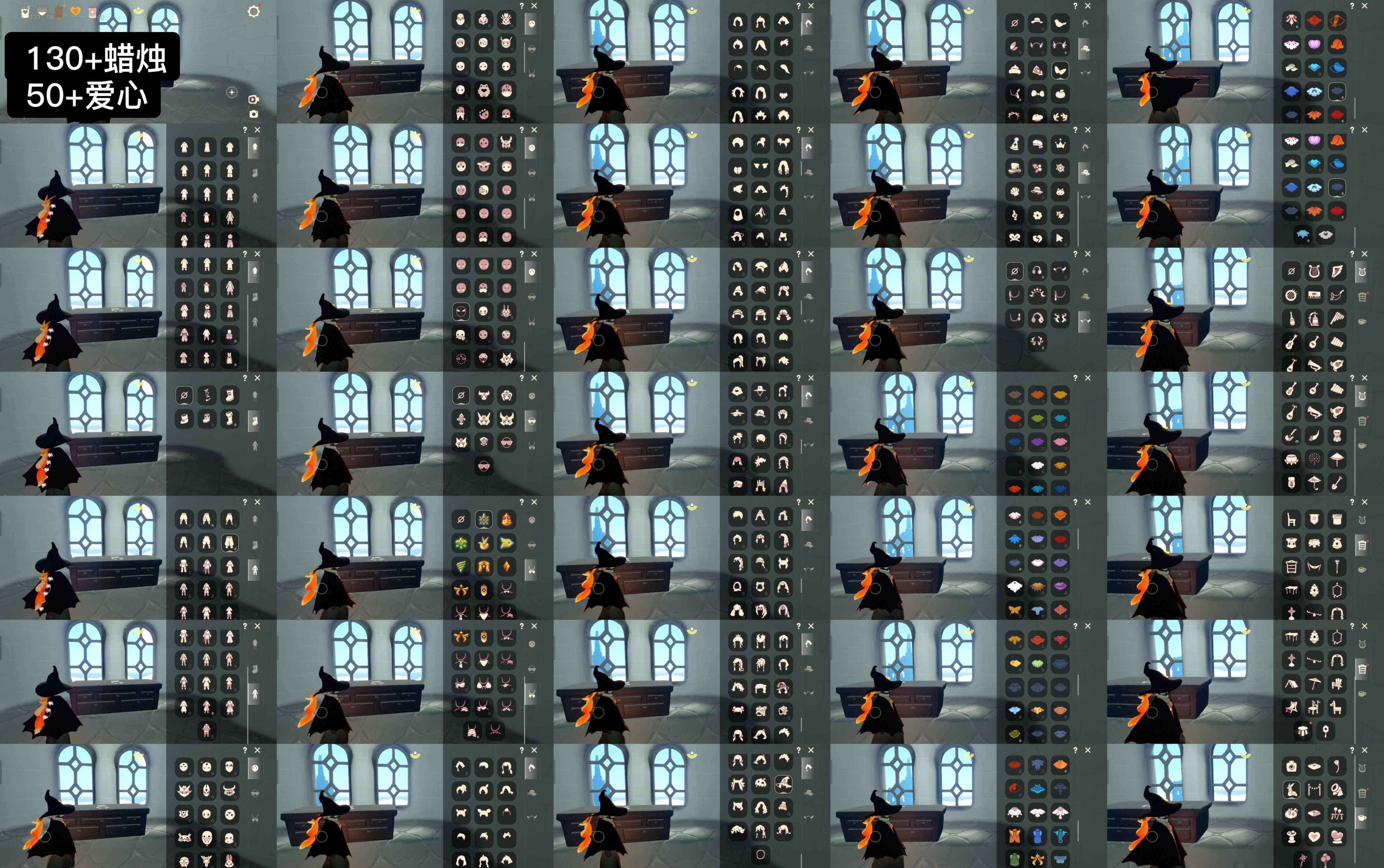 光遇账号安卓官服WD9538    蜡烛130+    爱心50+
✅渠道:安邮
✅完成地图：晨岛云野雨林霞谷墓土禁阁
✅季节已毕业:预言季季卡，梦想季毕业，集结季毕业，小王子季毕业，风行季毕业，潜海季毕业，表演季