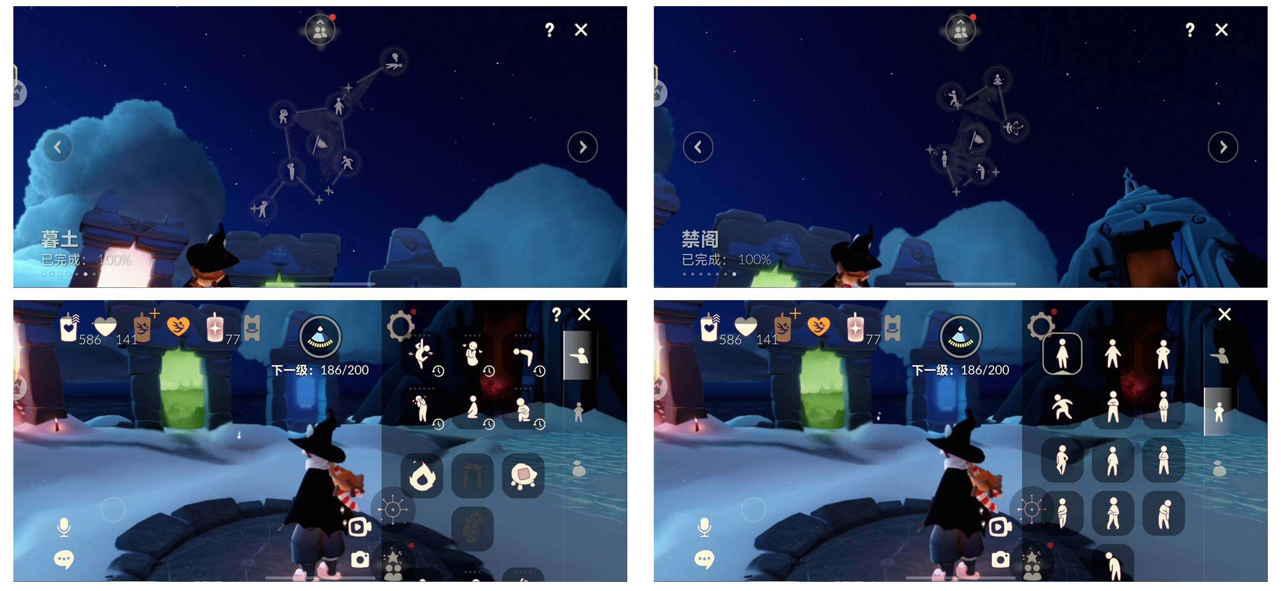 GYYHY327771光遇账号详情图7 GYYHY327771光遇账号详情图7