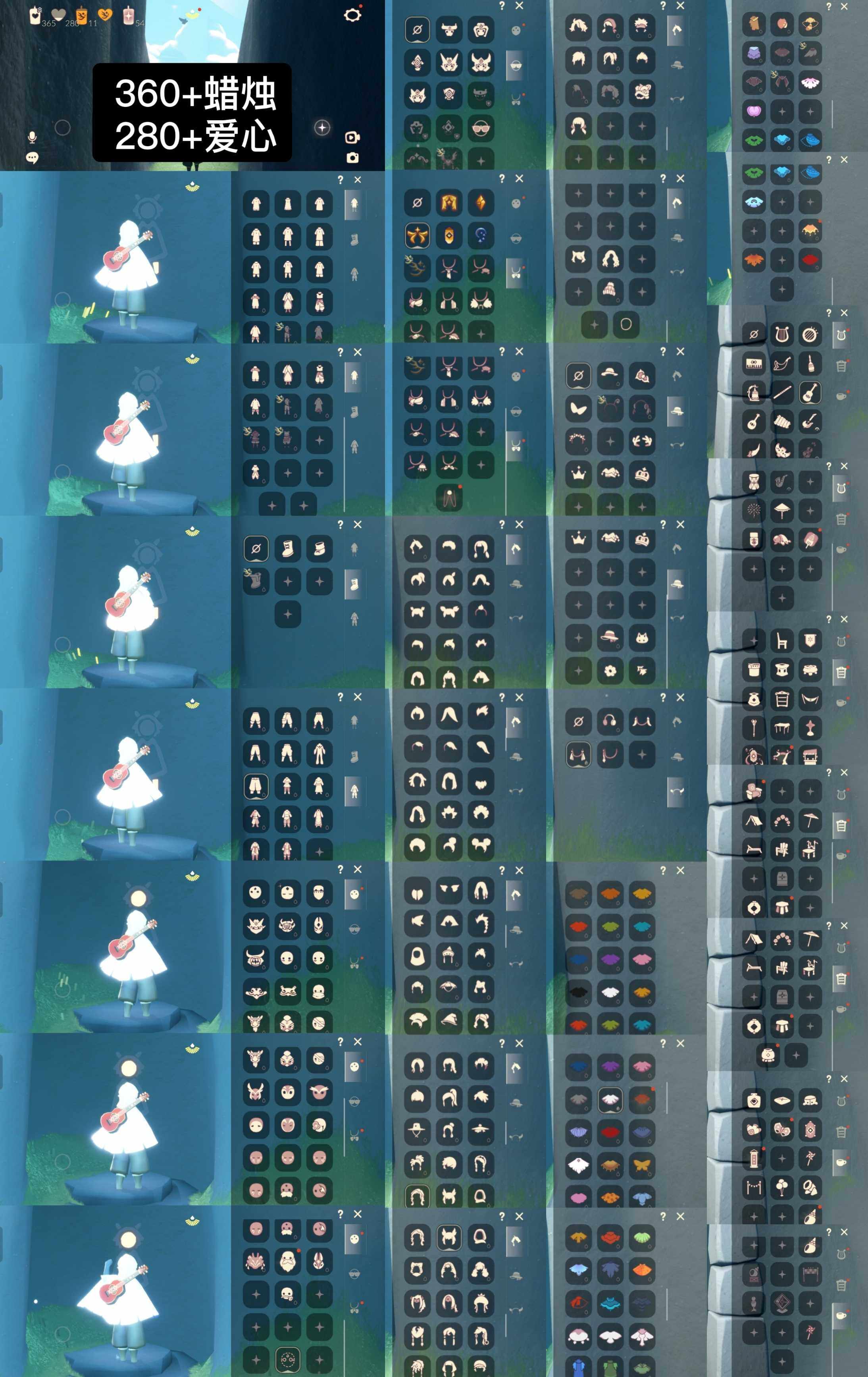 光遇账号安卓官服WD9546   安邮
【毕业图】晨岛，云野，雨林，霞谷，暮土，禁阁
【毕业季】表演季，破晓季，追忆季
【蜡烛】365
【爱心】280
【稀有礼包】水母肩饰，玉兔发饰，创始人斗篷
【毕业物品】帝企鹅