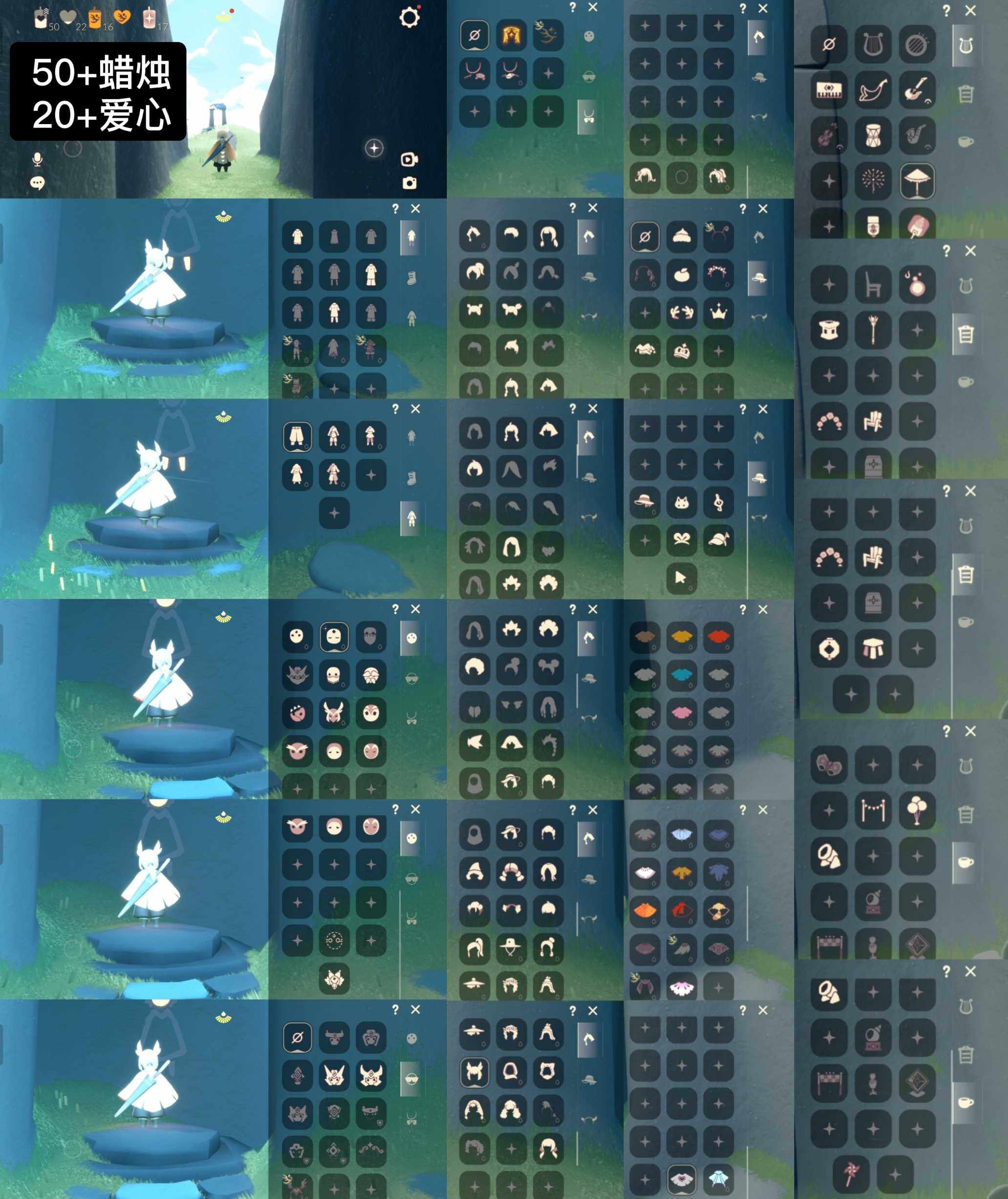 光遇账号vivo渠道服WD9550  vivo
【毕业图】霞谷
【毕业季】表演季
【蜡烛】50
【爱心】22
【稀有礼包】玉兔发饰，蓝色音乐会，绊爱礼包，大橘大利，青衫落拓礼包
【毕业物品】帝企鹅发，黄眉企鹅面具，燕尾斗