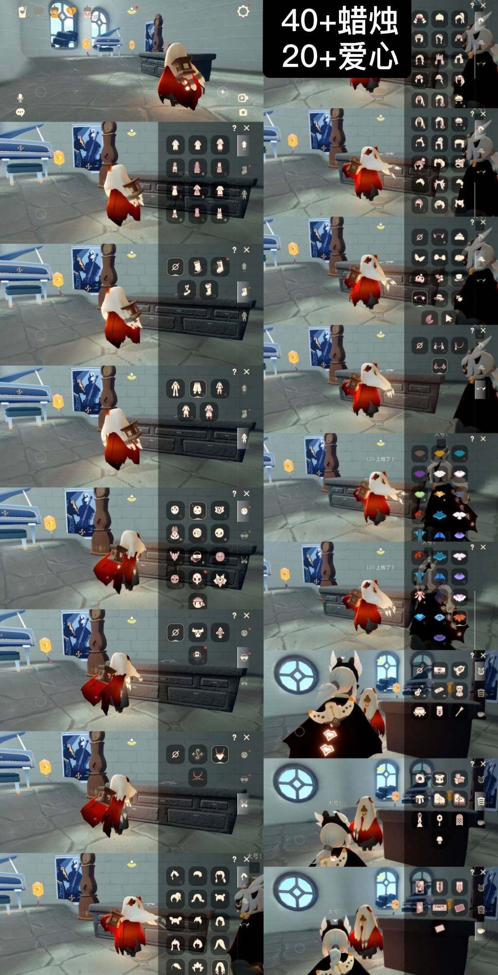 光遇账号安卓官服WD5103    蜡烛40+    爱心20+
✅渠道:安官手机号
✅完成地图：雨林
✅季节已毕业:二重奏季
✅热门复刻/活动:海洋斗，海洋武士裤，花环，武士裤，宝宝裤
✅礼包:太阳耳坠
✅珍惜物