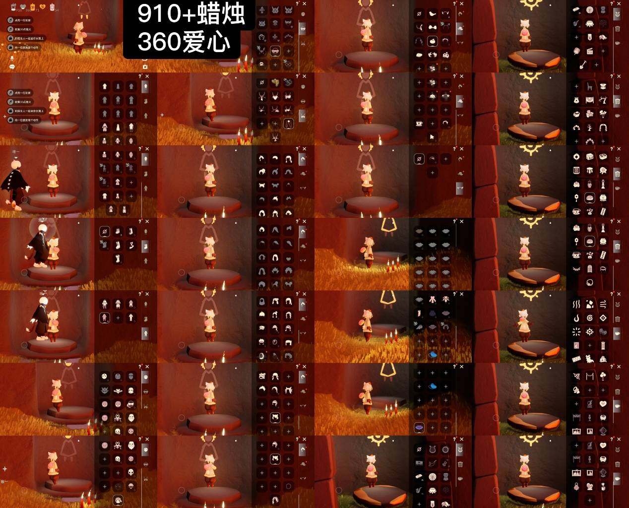 光遇账号安卓官服WD5105    无翼     蜡烛910+     爱心360
✅渠道:安官手机号
✅完成地图：无
✅季节已毕业:彩染季毕业
✅热门复刻/活动:樱花，虚荣，兔子尾巴，海洋武士裤
✅礼包:祥云服饰