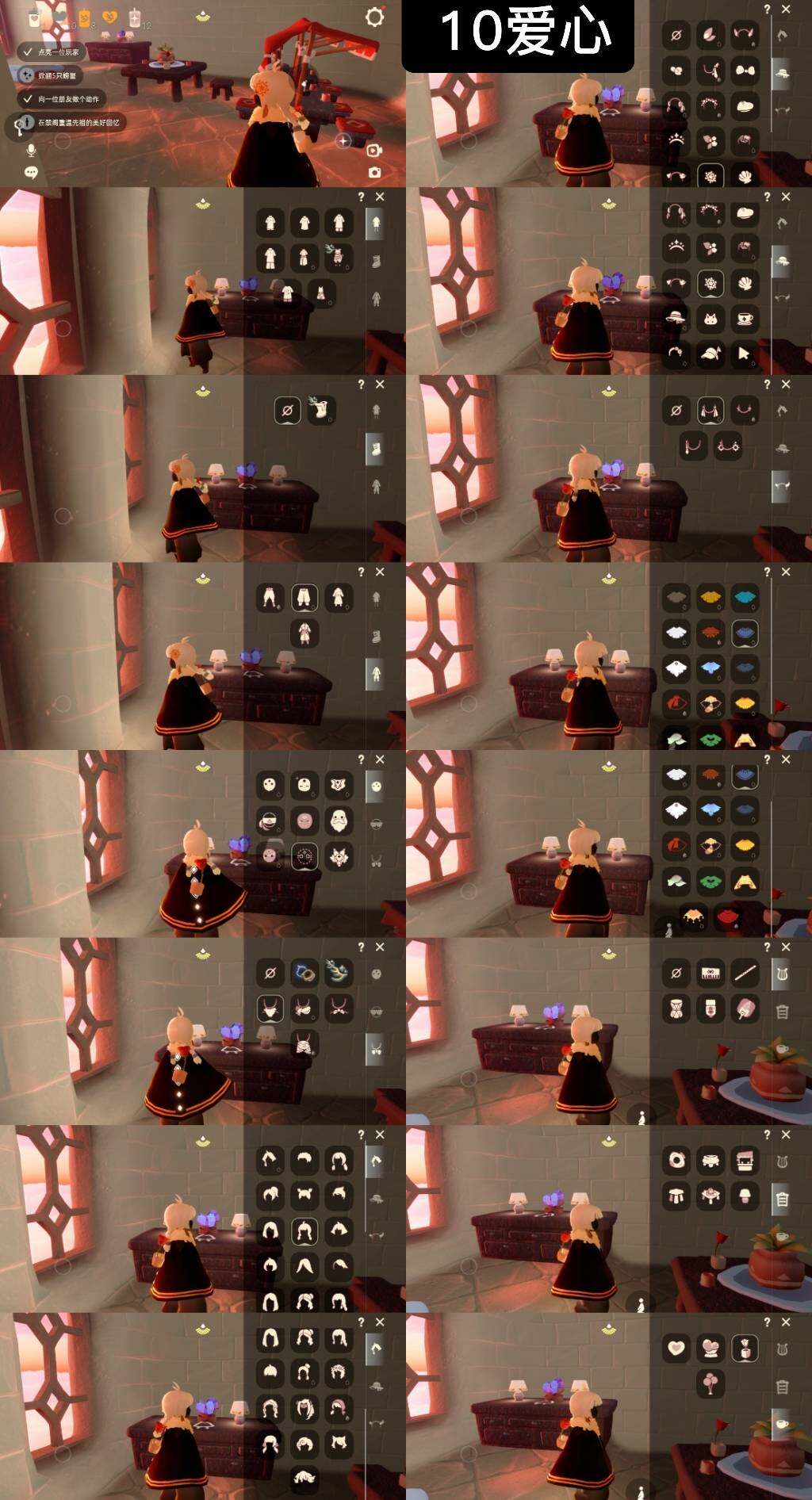 光遇账号安卓官服WD5110    爱心10
✅渠道:安官手机号
✅完成地图：无
✅季节已毕业:双星季季卡，迁徙季季卡
✅热门复刻/活动:武士裤，樱花，黑金，虚荣
✅礼包:贝壳，兔子，太阳耳坠，雪花发饰
✅珍惜物品