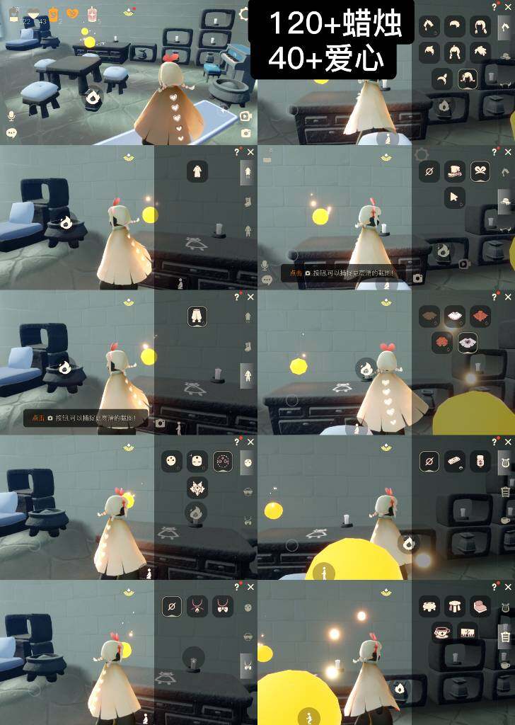 光遇账号iOS官服WD5113  ios手机号
武士裤 绊爱套装 小漂亮号
物品有一些 地图都有进度 七门已开
120+白蜡 40+爱心
详细见衣柜图图
具体以衣柜图为准