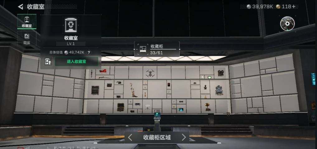 SJZQM440400三角洲行动账号详情图11