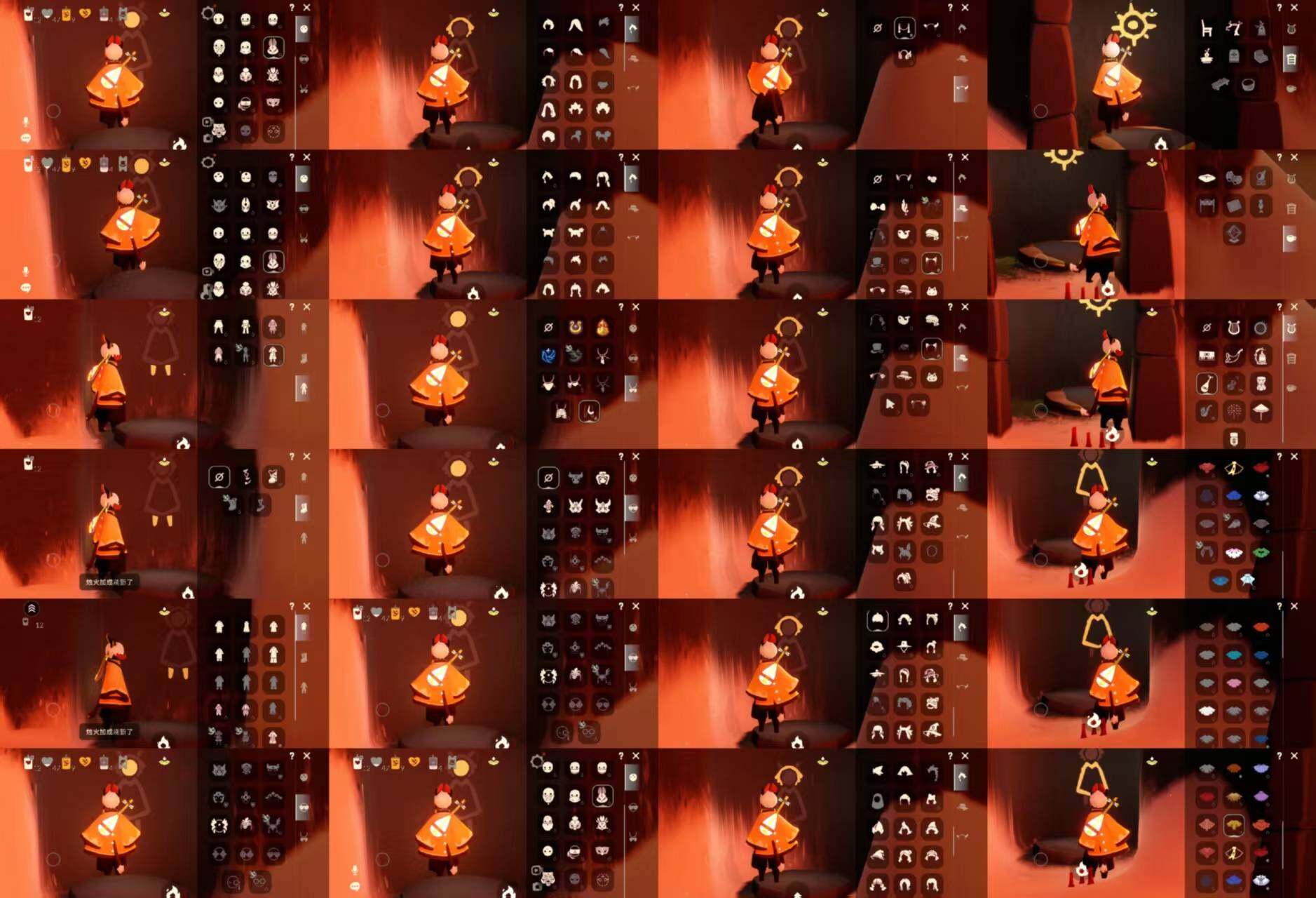 光遇账号安卓官服HM1697 安官  【毕业图】霞谷 【毕业季】梦想季，青鸟季 【蜡烛】13 【爱心】47 【稀有礼包】彩虹武士裤，巫师帽，玉兔发饰，小王子围巾，鲤跃龙门，花憩茶桌，粽子发饰，青衫落拓礼包，常驻线框