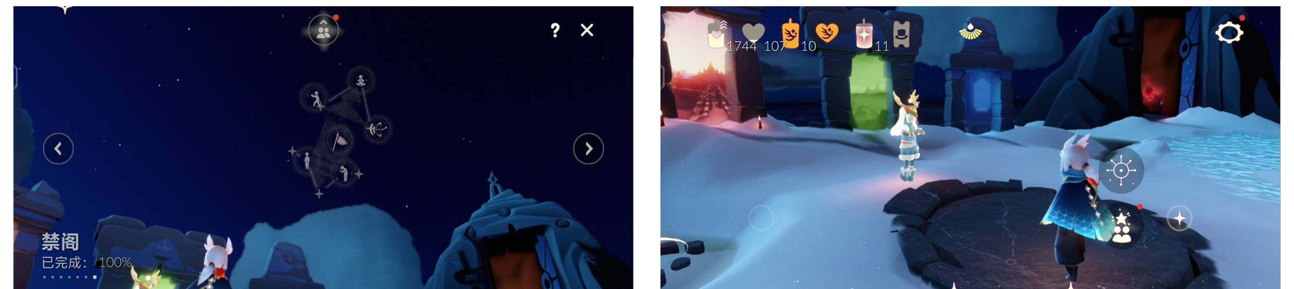 GYYHY327869光遇账号详情图6 GYYHY327869光遇账号详情图6