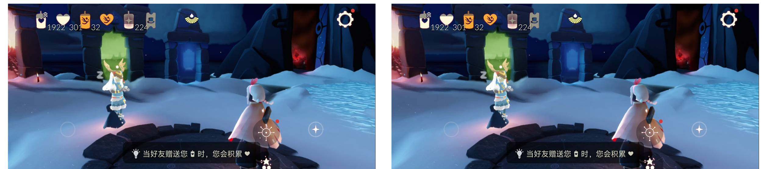 GYYHY43754光遇账号详情图6 GYYHY43754光遇账号详情图6