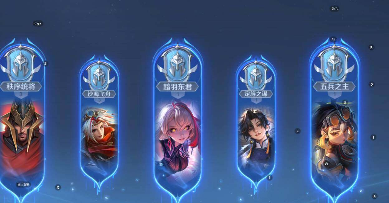 WZCMW3404197王者荣耀账号详情图19 WZCMW3404197王者荣耀账号详情图19