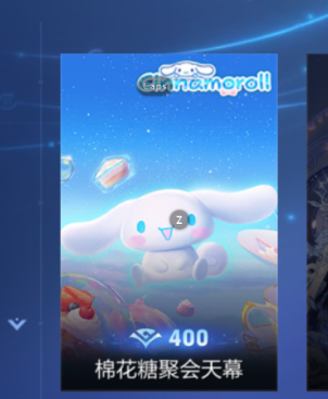 WZCMW3404617王者荣耀账号详情图13