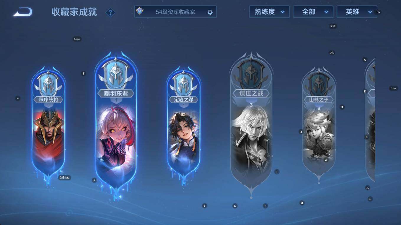 WZCMW3404664王者荣耀账号详情图13