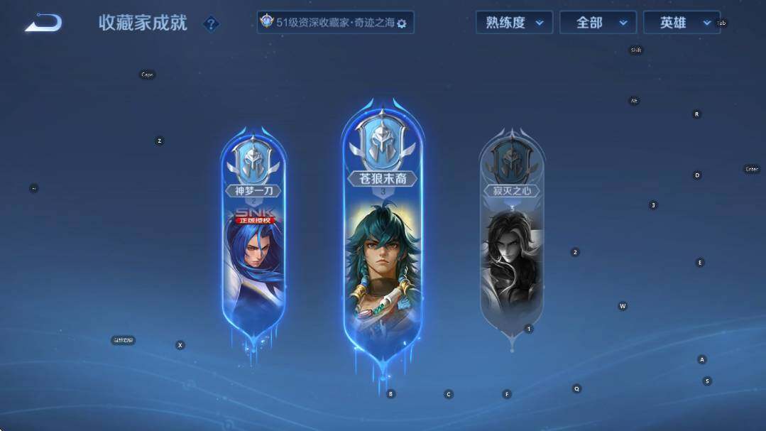 WZCMW3425478王者荣耀账号详情图16 WZCMW3425478王者荣耀账号详情图16