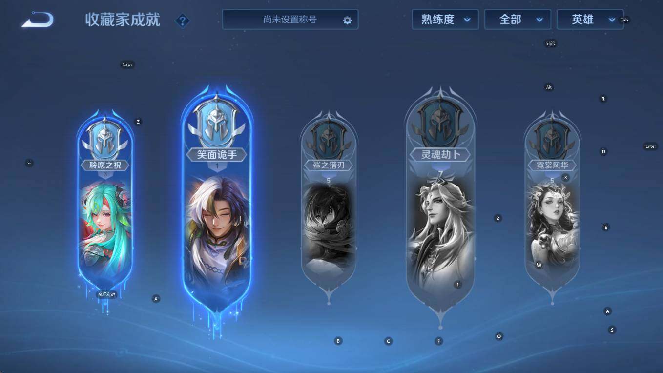 WZCMW3404667王者荣耀账号详情图21 WZCMW3404667王者荣耀账号详情图21