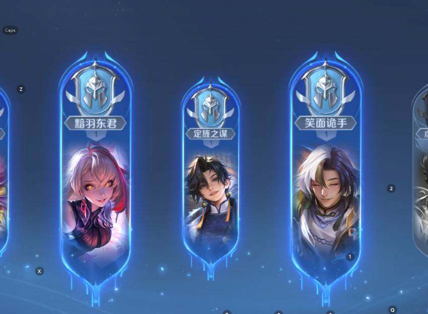 WZCMW3404677王者荣耀账号详情图19