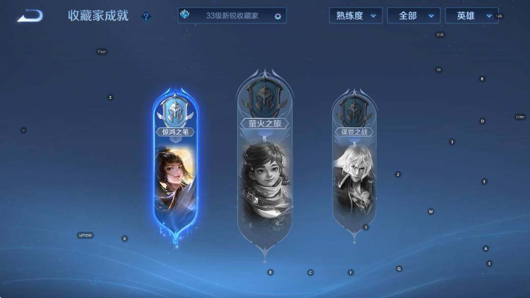 WZCMW3404684王者荣耀账号详情图12