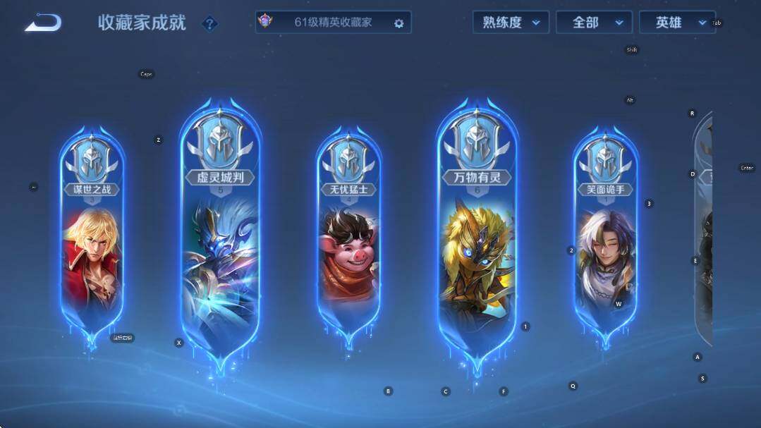 WZCMW3404856王者荣耀账号详情图18