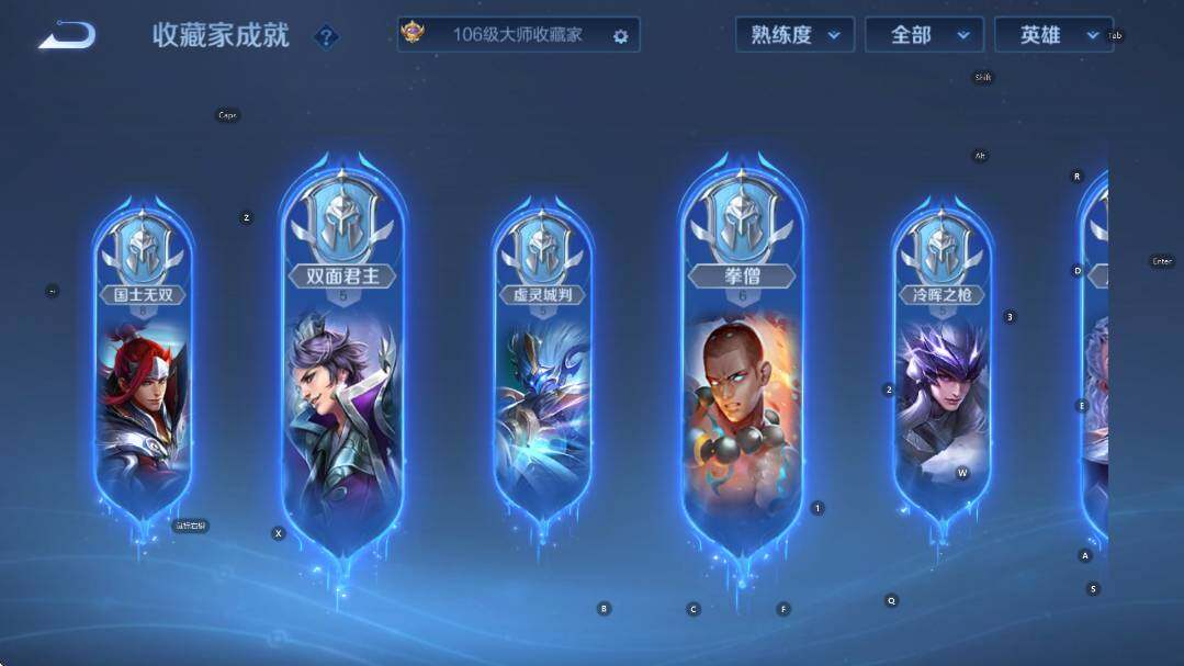 WZCMW3404859王者荣耀账号详情图21