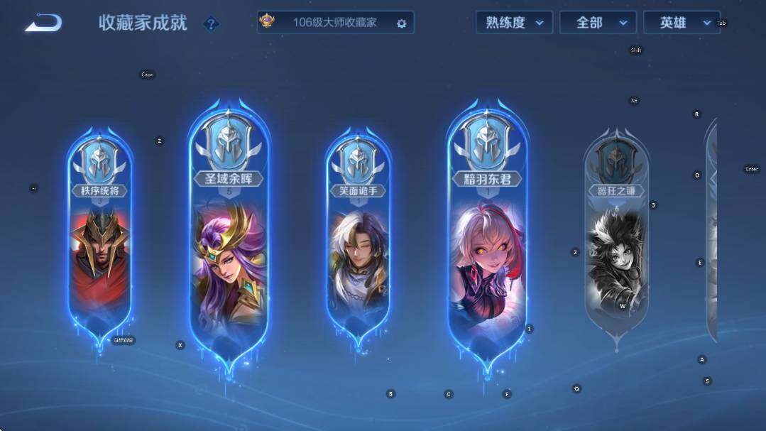 WZCMW3404859王者荣耀账号详情图23