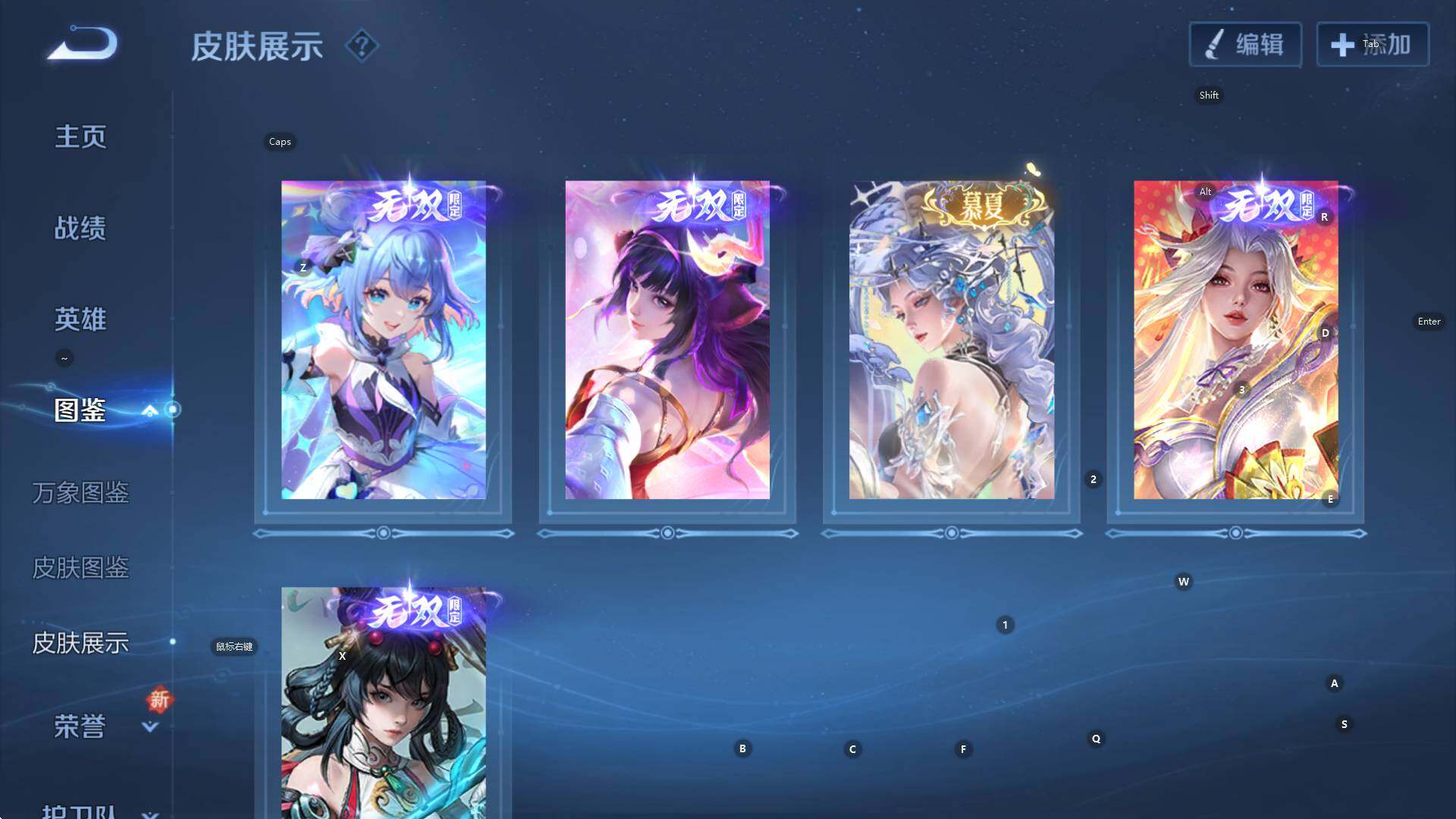 WZCMW3406004王者荣耀账号详情图14 WZCMW3406004王者荣耀账号详情图14