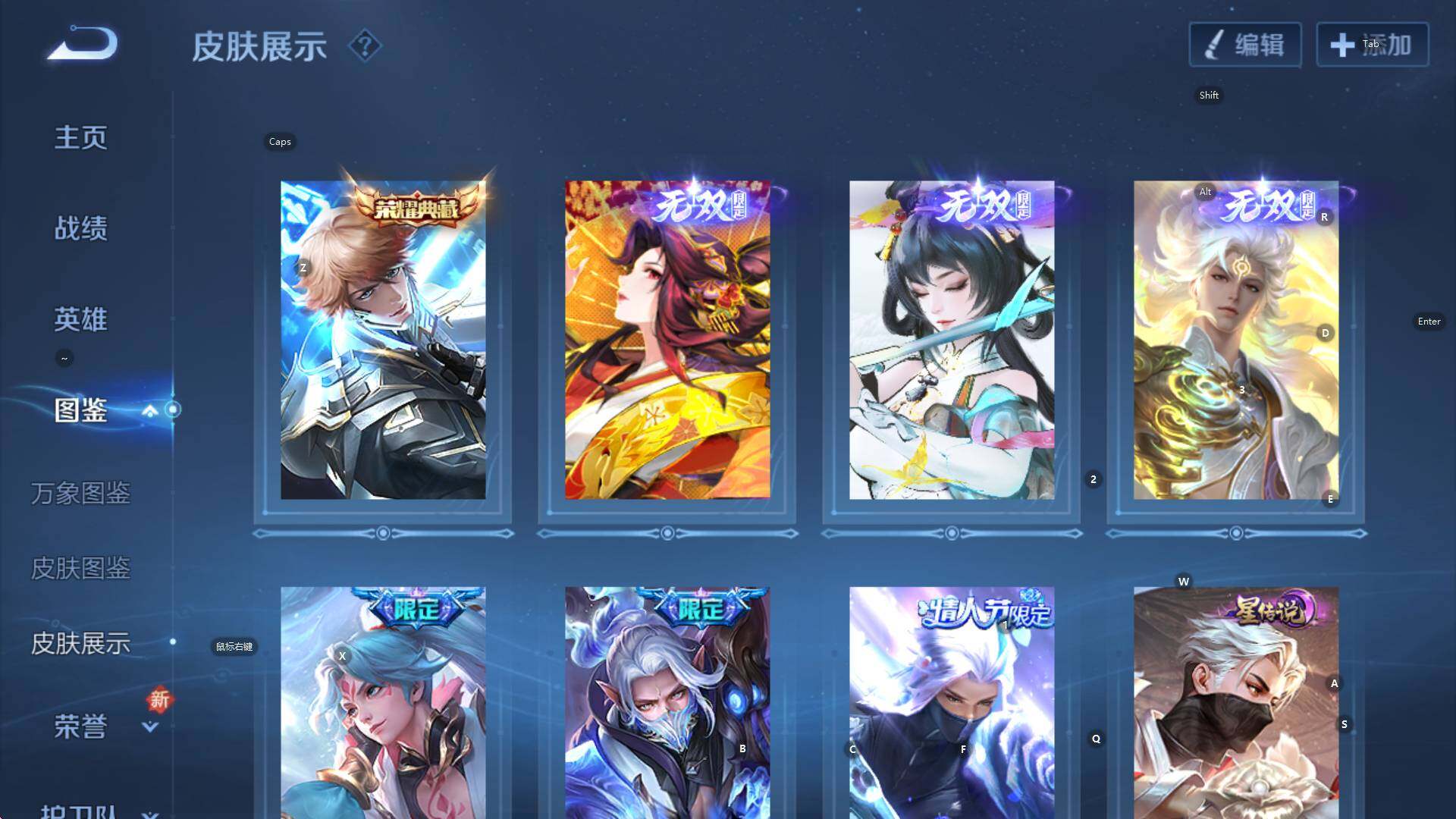 WZCMW3406018王者荣耀账号详情图17