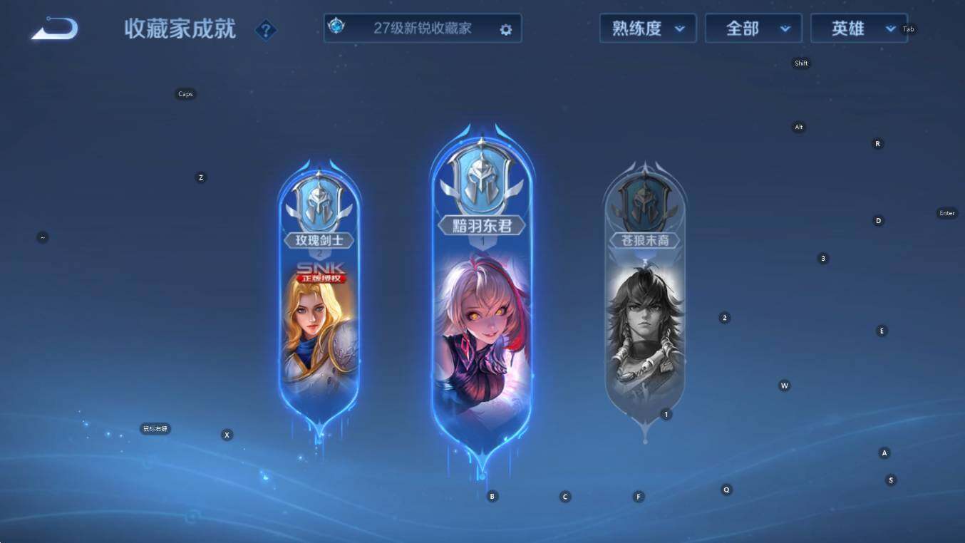 WZCMW3406035王者荣耀账号详情图13