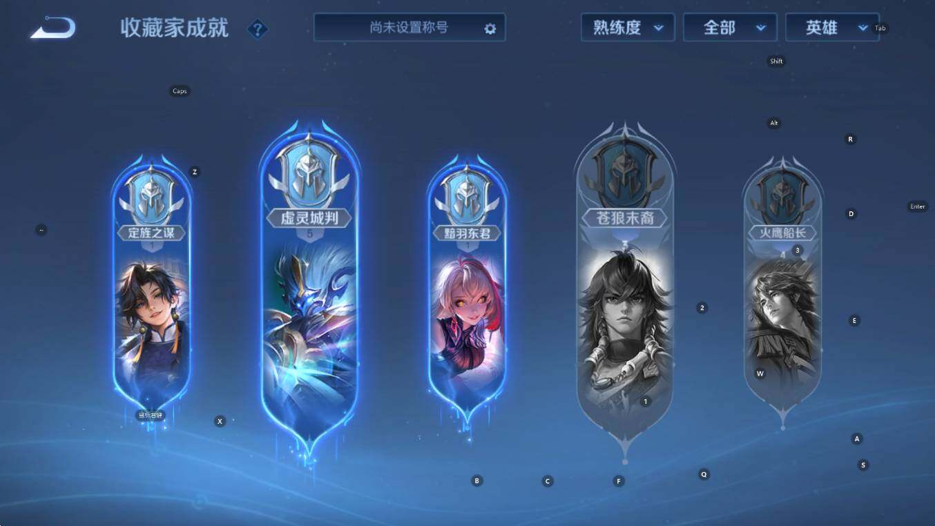 WZCMW3406039王者荣耀账号详情图14 WZCMW3406039王者荣耀账号详情图14