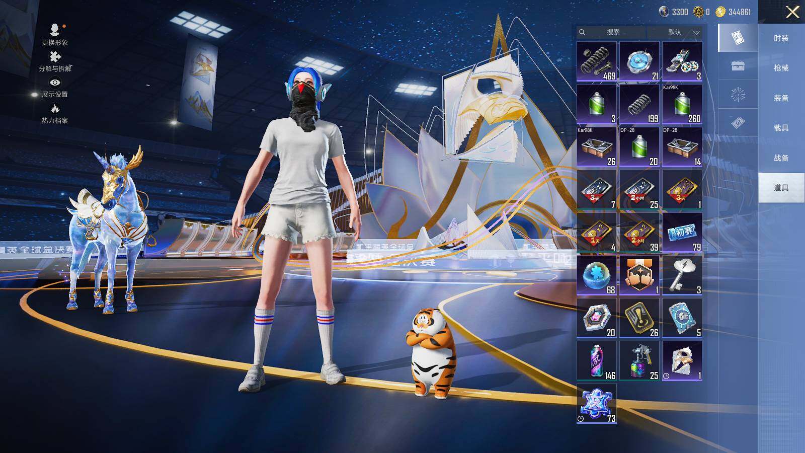 HPCMW3418668和平精英账号详情图9 HPCMW3418668和平精英账号详情图9